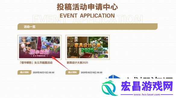 操作流畅度提升术