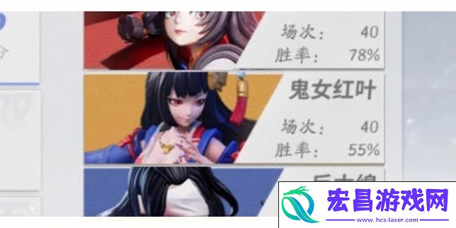 阴阳师妖怪屋中的魅影女王-红叶纷飞下的强力式神