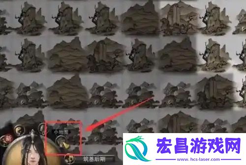 炙炎之域在哪