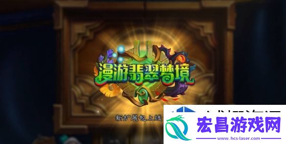 简单易懂