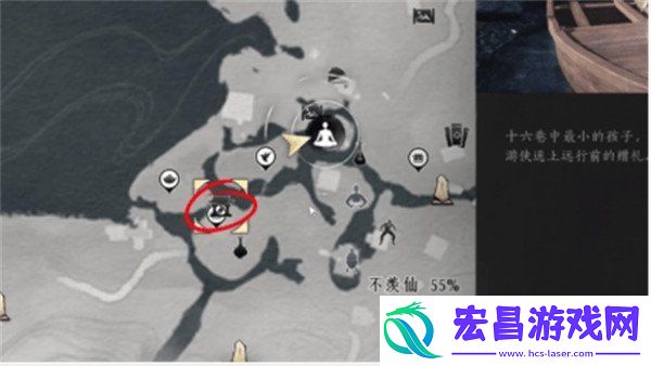 撒钱动作解锁方法