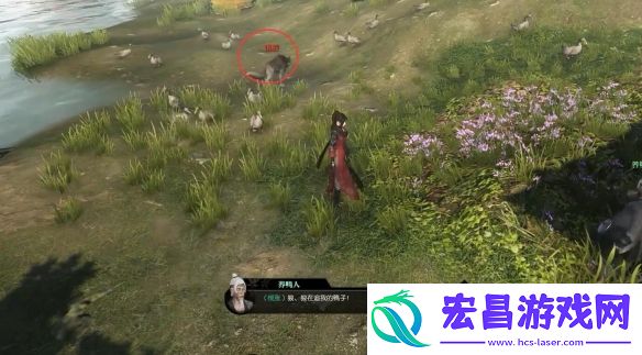 逆水寒奇遇甄选之鸭怎么做