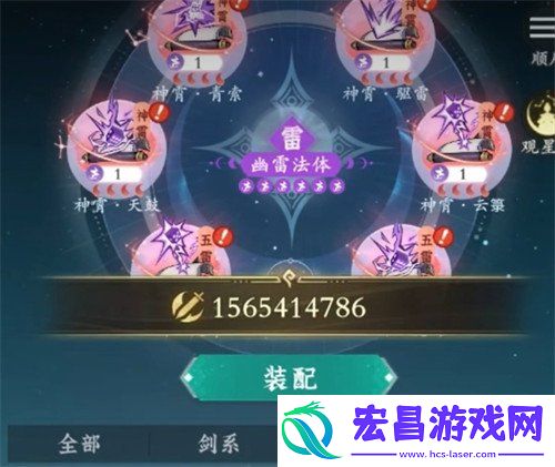 平民最强职业推荐