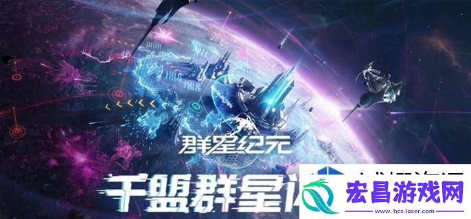 精彩不容错过