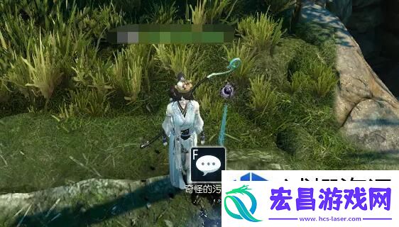 逆水寒奇遇恩义两相绝怎么做