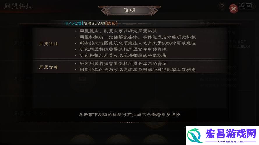 萌新必看！从菜鸟到老鸟的蜕变之旅