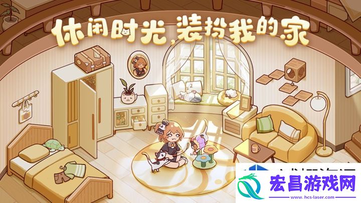 快速提升角色战力