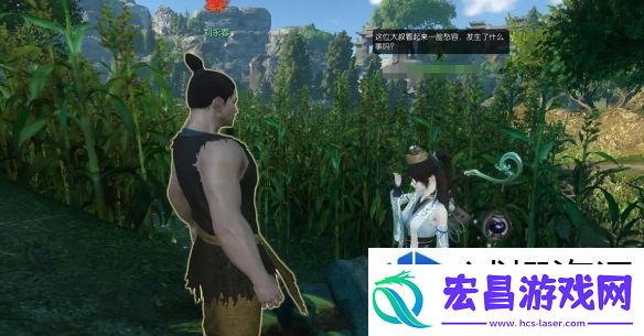 逆水寒奇遇恩义两相绝怎么做