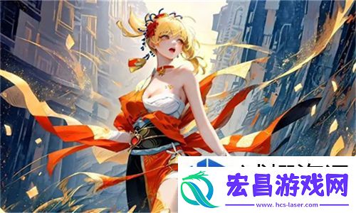 蜜丸