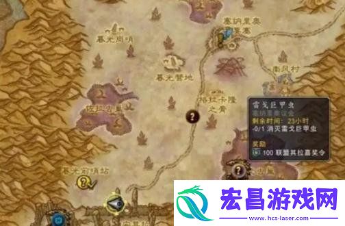 魔兽世界甲虫的召唤任务怎么做