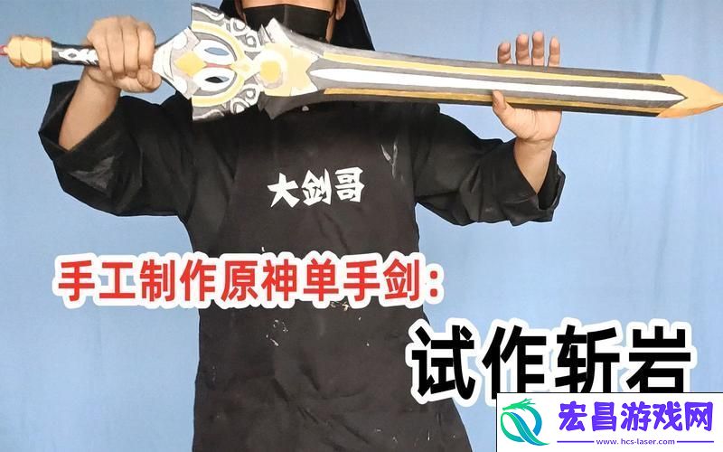 哪些角色能发挥它的最大威力