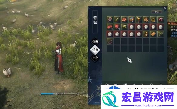 逆水寒奇遇甄选之鸭怎么做