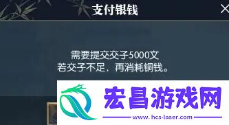 谁与争锋