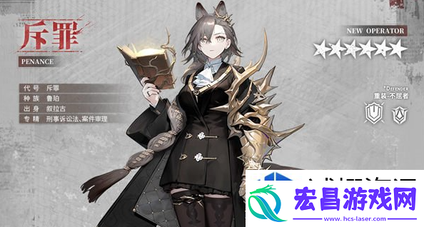 隐藏成就全面解锁
