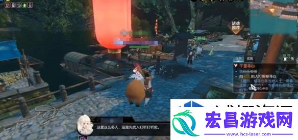 精彩场景点燃激情