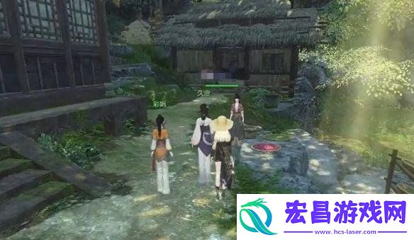 三餐垂垂老任务攻略