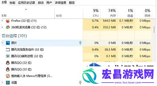 维多利亚3启动器一直更新怎么办