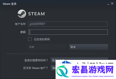 星际冒险传奇