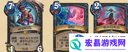 改善团队配合