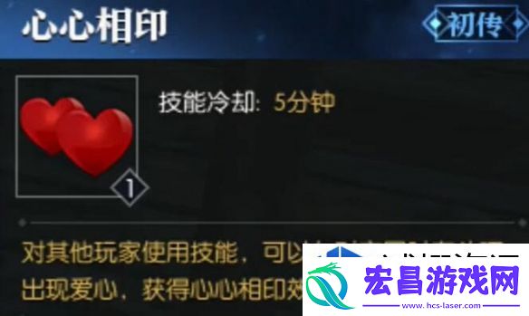 精彩场景点燃激情