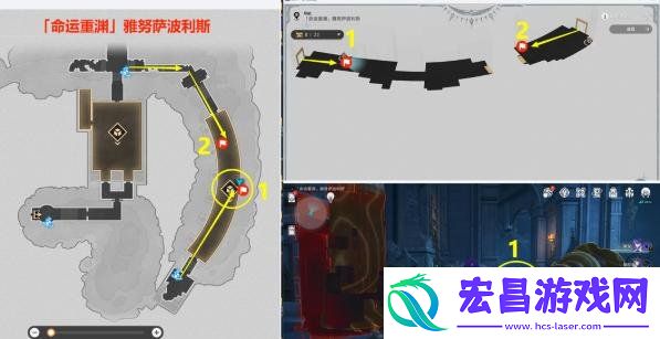 3.0瞬息欢愉成就达成攻略