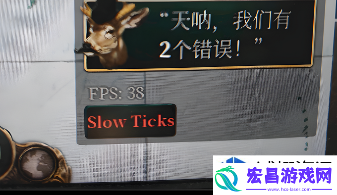 社交场景结识好友