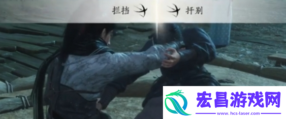 燕云十六声相扑怎么获胜