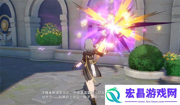 崩坏星穹铁道奥赫马雕像在哪里