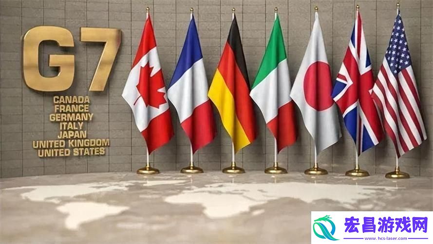 17C一起革