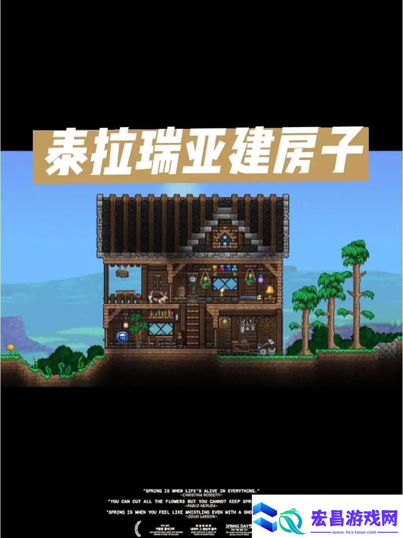 泰拉瑞亚探险必备揭秘手机版蘑菇矛I的获取秘籍