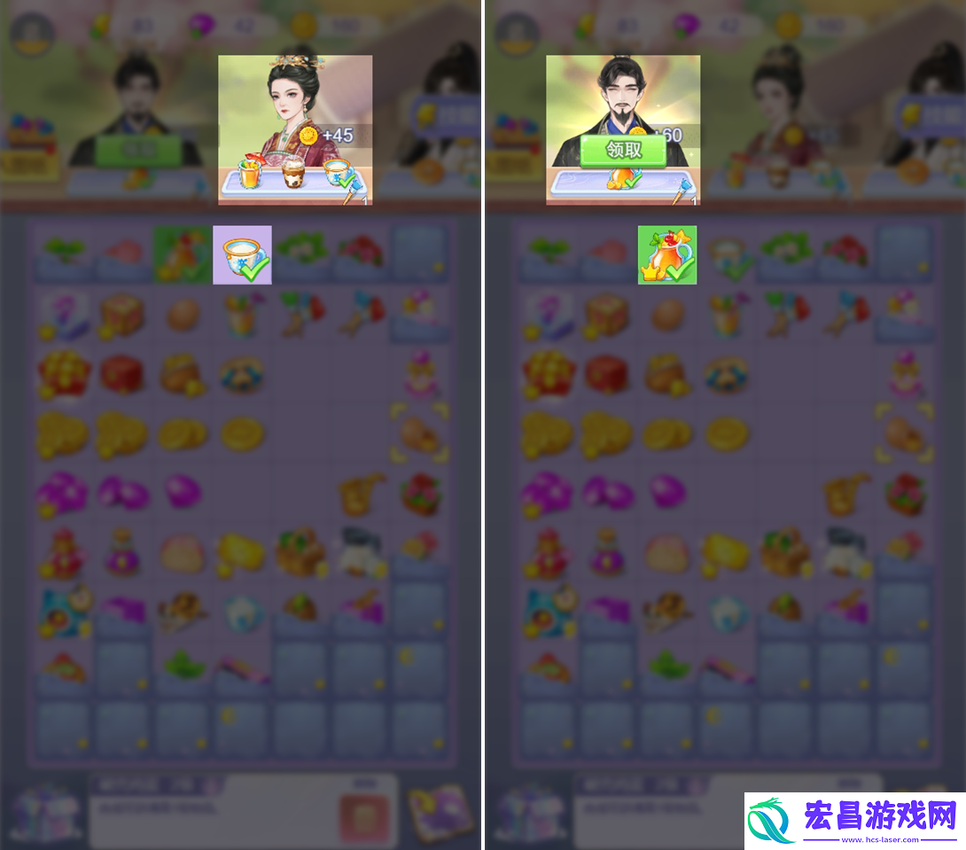 棋盘角标是什么意思