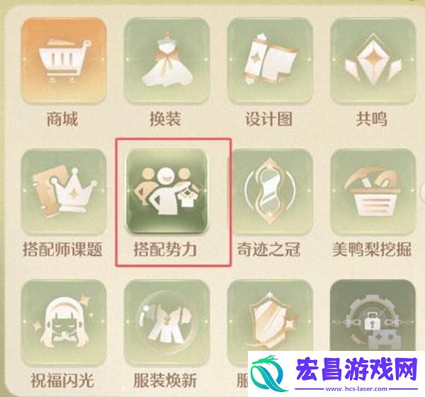 阿德里娜具体位置一览