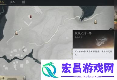 燕云十六声怎么白嫖38抽