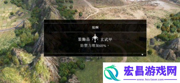 真三国无双起源最高难度吕布怎么打
