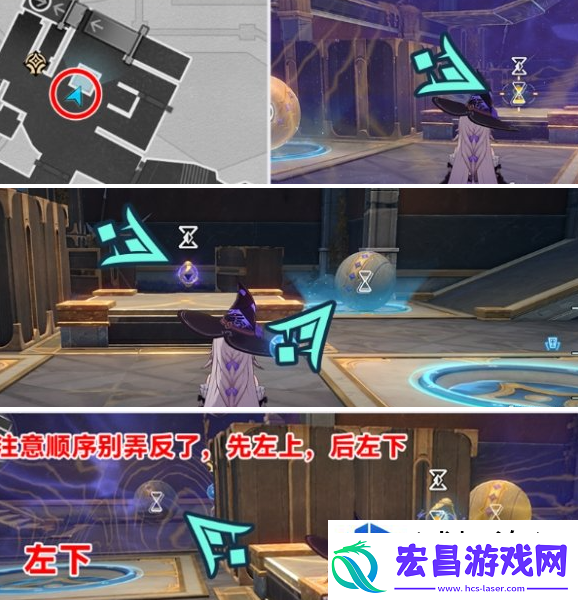 梦幻花园巧装扮