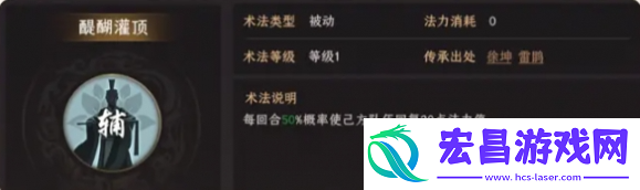 资源收集的高效