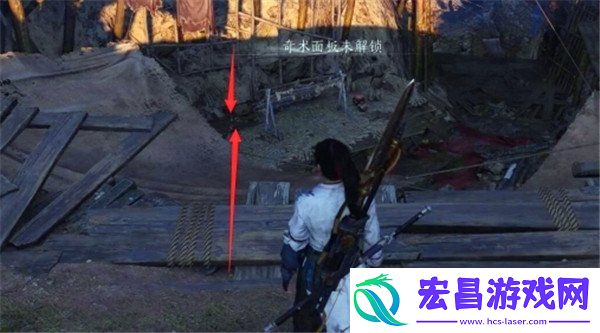万事知小孩钱袋具体位置