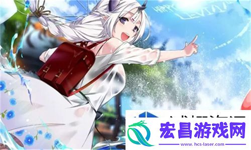 父亲有力挺送女儿的花园