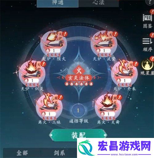 平民最强职业推荐