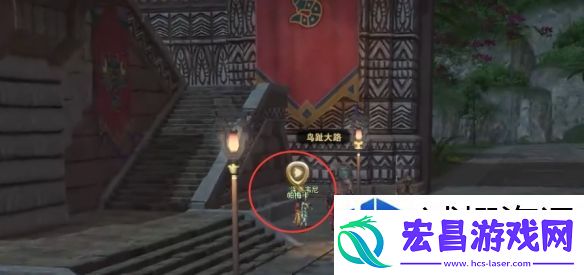 隐藏成就解锁方法