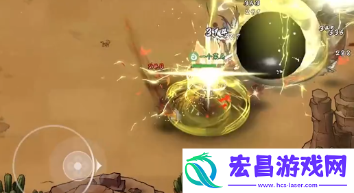 掌门下山精英虎罗打法攻略