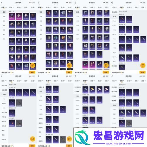 防御与技能并重的完美选择