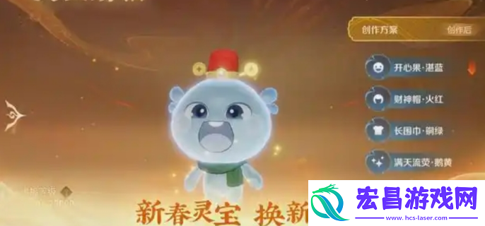春节活动介绍一览2025