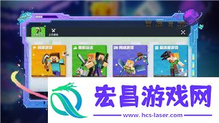 风暴之城女王之手剧情解析