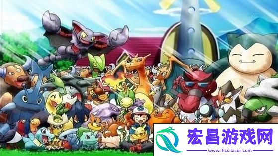 你的童年回忆有多少集
