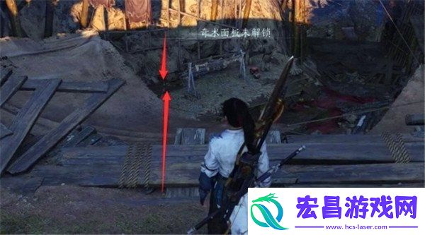 燕云十六声万事知小孩钱袋在哪里