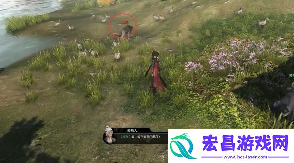 逆水寒奇遇甄选之鸭怎么做