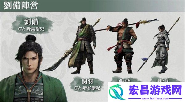 武器强度排行