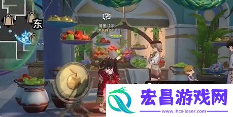 破碎的记忆任务攻略
