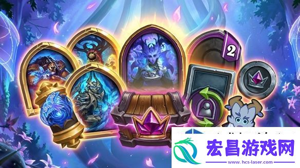 炉石传说酒馆战棋第十赛季什么时候开始